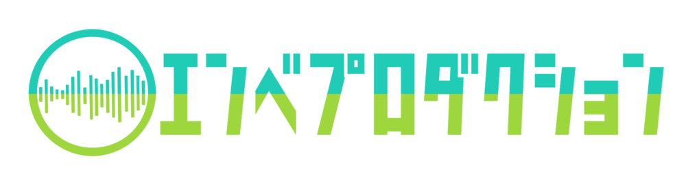 エンベプロダクション ロゴ